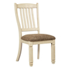 Antiquity  Dining table D647-01