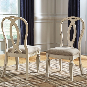 Picture of ROSLYN CURVED BACK SIDE CHAIR