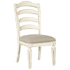 Picture of ROSLYN LADDER BACK SIDE CHAIR