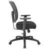 Picture of MESH TILT TASK CHAIR