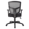 Picture of MESH TILT TASK CHAIR