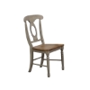 Picture of BARNWELL NAPOLEON SIDE CHAIR