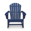 Picture of SUNDOWN SHORES ROCKING CHAIR