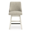 Picture of ROBBINSDALE UPH SWIVEL STOOL